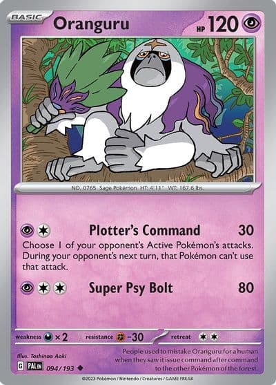 Oranguru SV02: Paldea Evolved Pokemon card