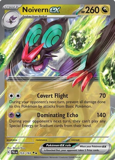 Noivern ex SV02: Paldea Evolved Pokemon card