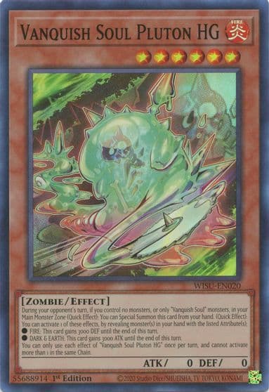 Vanquish Soul Pluton HG Wild Survivors Yu-Gi-Oh! card