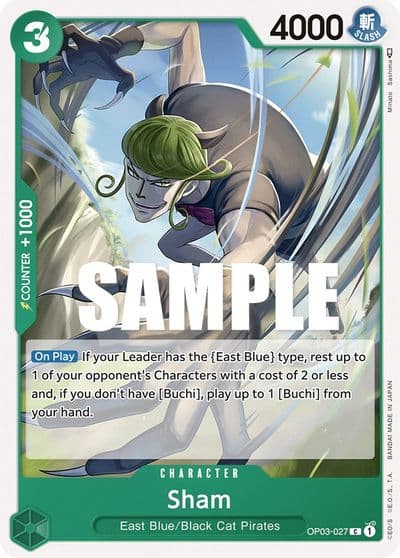 Sham Pillars of Strength One Piece card
