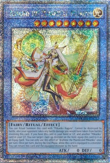 Arahime the Manifested Mikanko Quarter Century Secret Rare Duelist Nexus Yu-Gi-Oh! card
