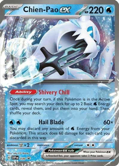 Chien-Pao ex - 030 SV: Scarlet & Violet Promo Cards Pokemon card