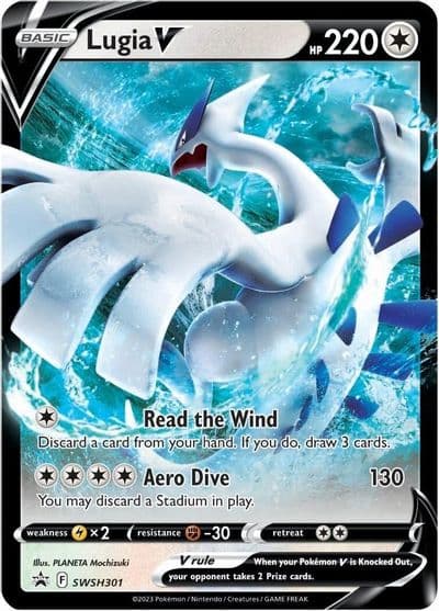 Lugia V - SWSH301 SWSH: Sword & Shield Promo Cards Pokemon card