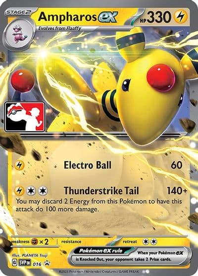 Ampharos ex Prize Pack Series Cards Pokemon card