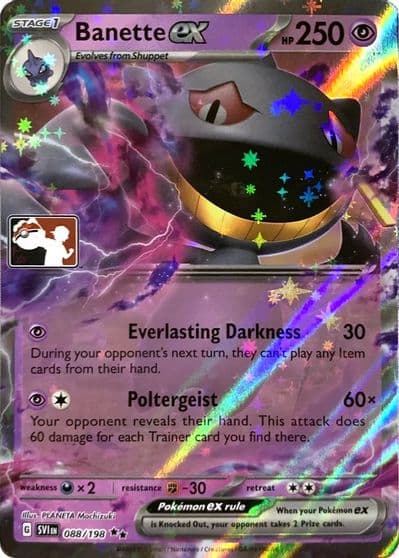 Banette ex Prize Pack Series Cards Pokemon card