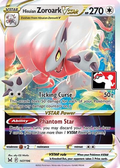 Hisuian Zoroark VSTAR Prize Pack Series Cards Pokemon card