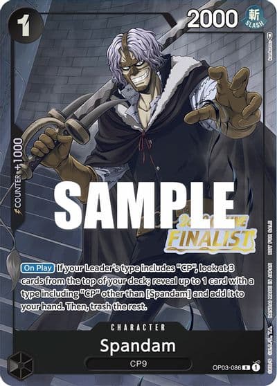 Spandam Online Regional 2023 Finalist One Piece Promotion Cards One Piece card