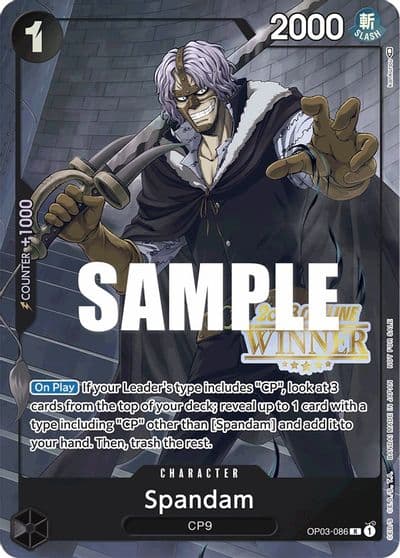 Spandam Offline Regional 2023 Winner One Piece Promotion Cards One Piece card