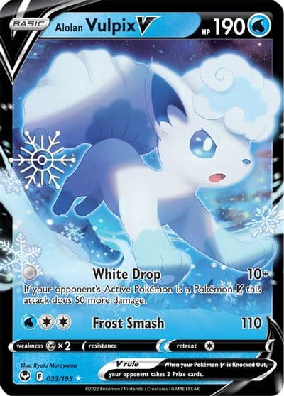 Alolan Vulpix V (Holiday Calendar) Miscellaneous Cards & Products Pokemon card