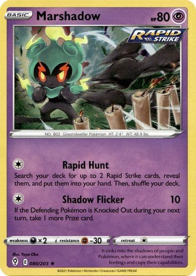 Marshadow (Cosmos Holo) Miscellaneous Cards & Products Pokemon card