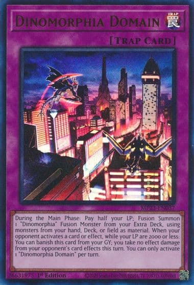 Dinomorphia Domain 25th Anniversary Tin: Dueling Heroes Mega Pack Yu-Gi-Oh! card