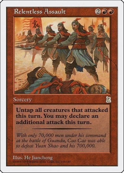 Relentless Assault Portal Three Kingdoms Magic card