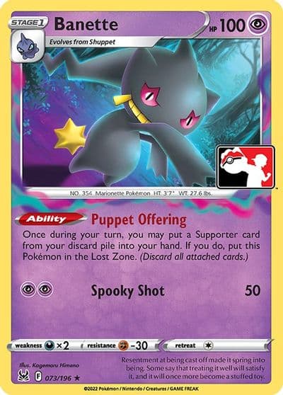 Banette Prize Pack Series Cards Pokemon card