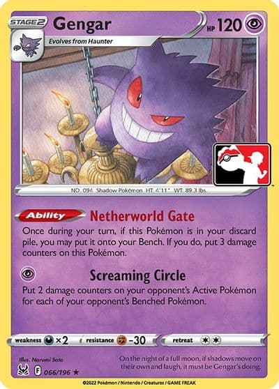 Gengar Prize Pack Series Cards Pokemon card