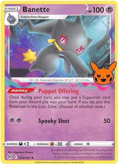 Banette Trick or Trade BOOster Bundle 2023 Pokemon card