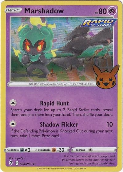 Marshadow Trick or Trade BOOster Bundle 2023 Pokemon card