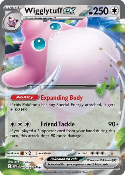 Wigglytuff ex SV: Scarlet & Violet 151 Pokemon card