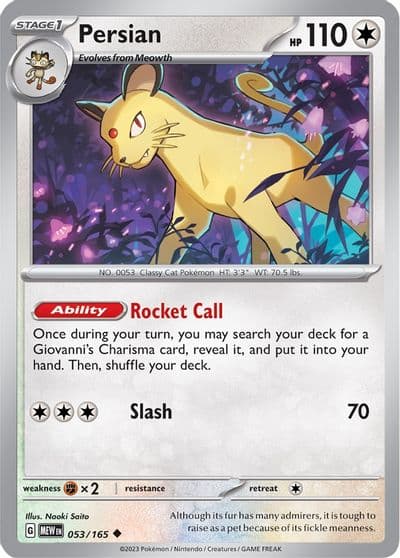 Persian SV: Scarlet & Violet 151 Pokemon card