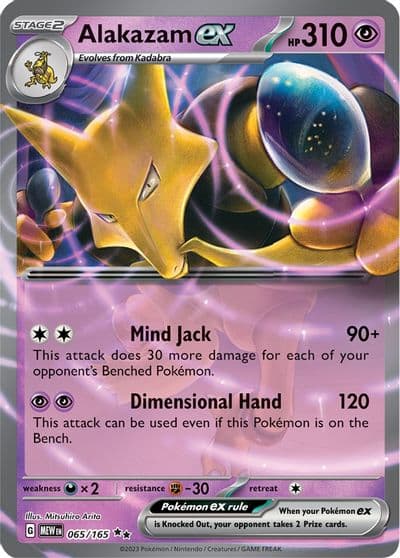 Alakazam ex SV: Scarlet & Violet 151 Pokemon card