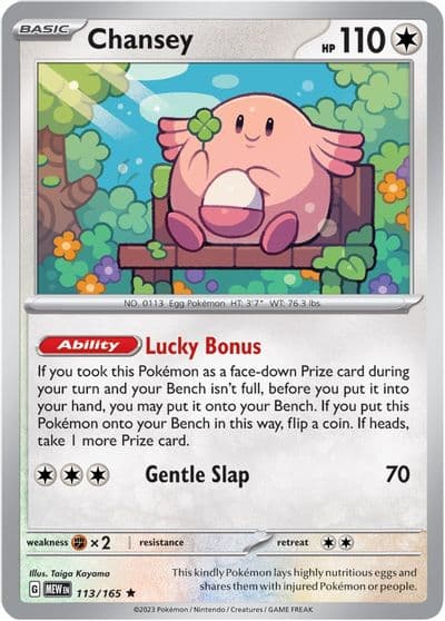 Chansey SV: Scarlet & Violet 151 Pokemon card