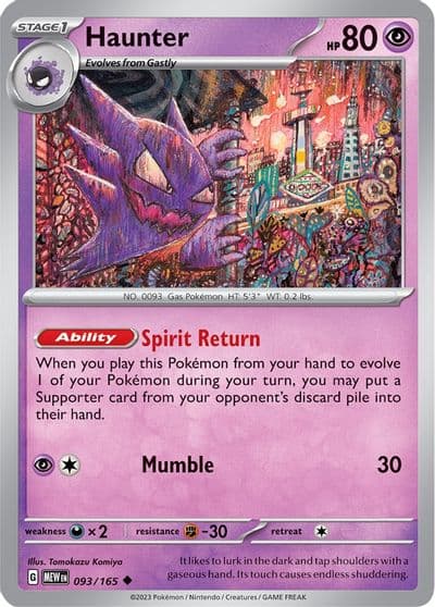 Haunter SV: Scarlet & Violet 151 Pokemon card