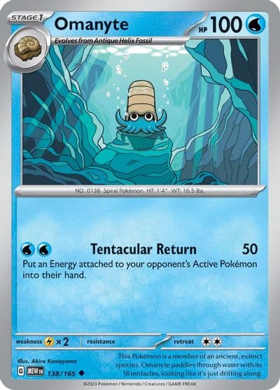 Omanyte SV: Scarlet & Violet 151 Pokemon card