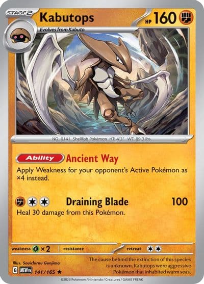 Kabutops SV: Scarlet & Violet 151 Pokemon card