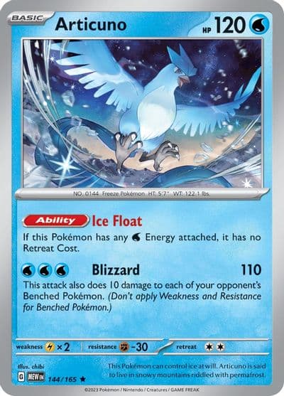 Articuno SV: Scarlet & Violet 151 Pokemon card