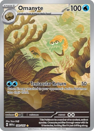 Omanyte SV: Scarlet & Violet 151 Pokemon card