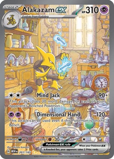 Alakazam ex SV: Scarlet & Violet 151 Pokemon card