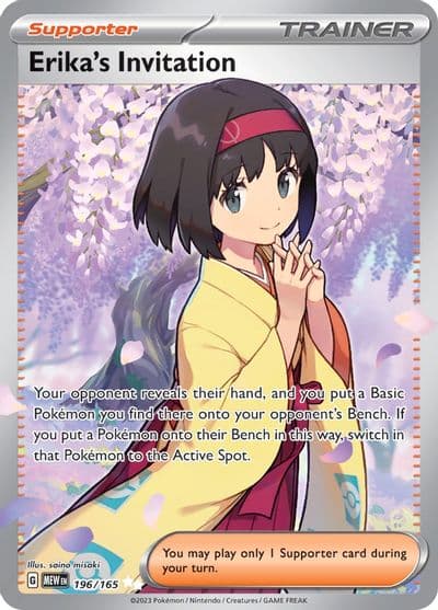 Erika's Invitation SV: Scarlet & Violet 151 Pokemon card