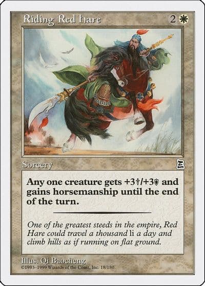 Riding Red Hare Portal Three Kingdoms Magic card
