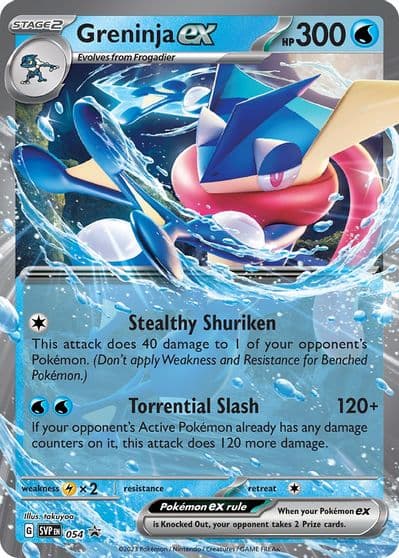 Greninja ex - 054 SV: Scarlet & Violet Promo Cards Pokemon card