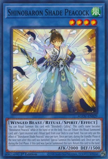 Shinobaron Shade Peacock Age of Overlord Yu-Gi-Oh! card