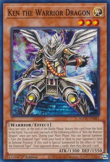 Ken the Warrior Dragon Age of Overlord Yu-Gi-Oh! card