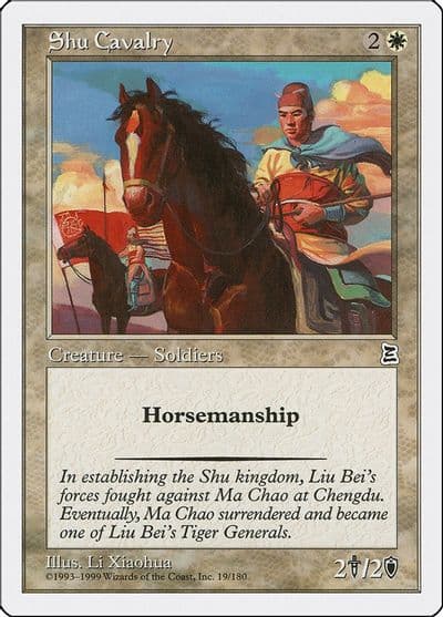 Shu Cavalry Portal Three Kingdoms Magic card