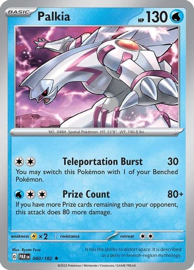 Palkia SV04: Paradox Rift Pokemon card