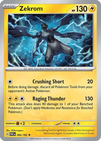 Zekrom SV04: Paradox Rift Pokemon card