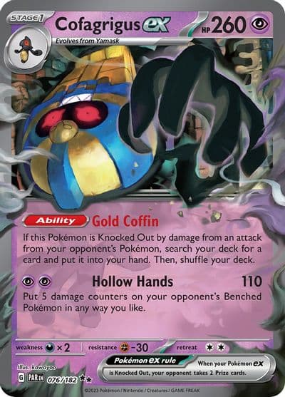 Cofagrigus ex SV04: Paradox Rift Pokemon card