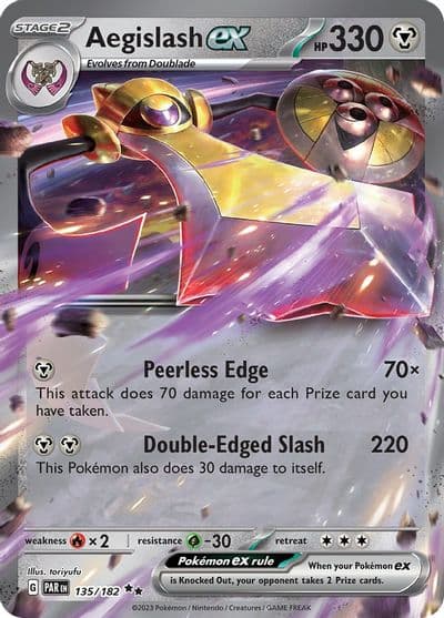 Aegislash ex SV04: Paradox Rift Pokemon card