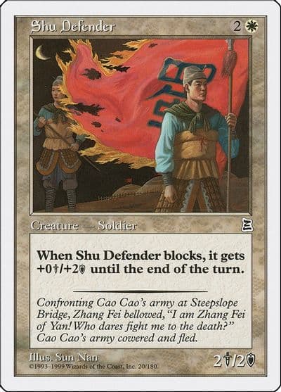 Shu Defender Portal Three Kingdoms Magic card