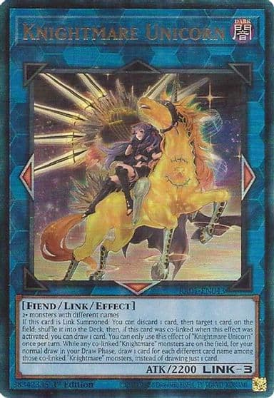 Knightmare Unicorn Alternate Art PUR 25th Anniversary Rarity Collection Yu-Gi-Oh! card
