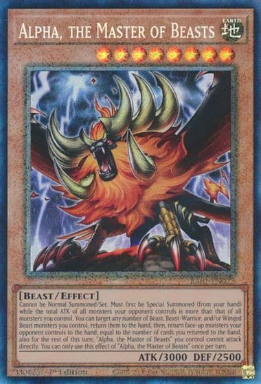 Alpha the Master of Beasts PCR 25th Anniversary Rarity Collection Yu-Gi-Oh! card