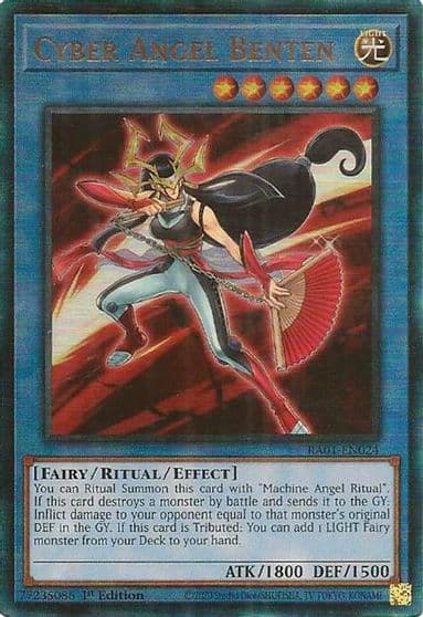 Cyber Angel Benten PUR 25th Anniversary Rarity Collection Yu-Gi-Oh! card