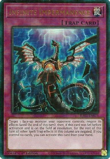 Infinite Impermanence PUR 25th Anniversary Rarity Collection Yu-Gi-Oh! card