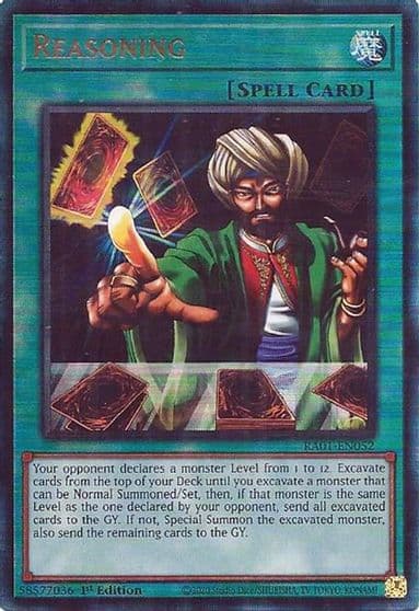 Reasoning PUR 25th Anniversary Rarity Collection Yu-Gi-Oh! card