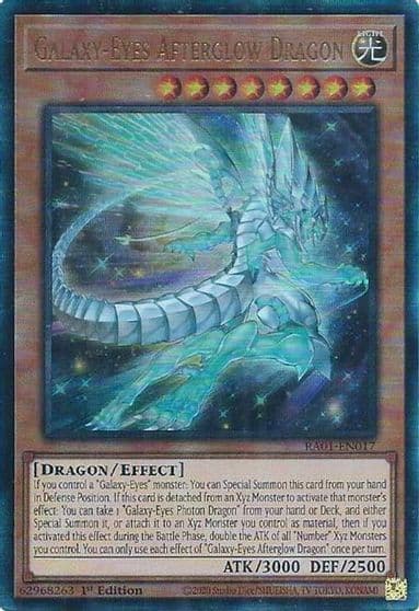 Galaxy Eyes Afterglow Dragon PUR 25th Anniversary Rarity Collection Yu-Gi-Oh! card