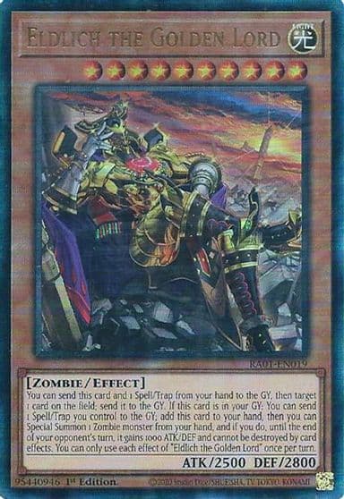 Eldlich the Golden Lord Alternate Art PUR 25th Anniversary Rarity Collection Yu-Gi-Oh! card