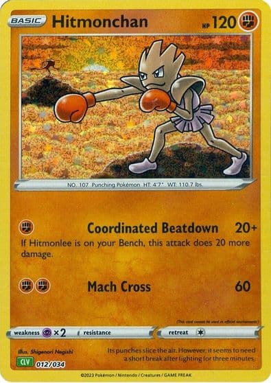 Hitmonchan Trading Card Game Classic Pokemon card