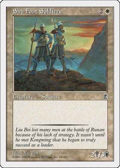 Shu Foot Soldiers Portal Three Kingdoms Magic card